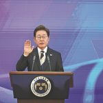 Economic Growth and Stability