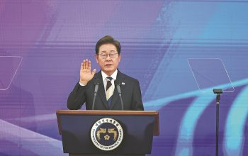 Economic Growth and Stability